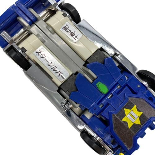 DX白銀合体シルバリオン 「黄金勇者ゴルドラン」