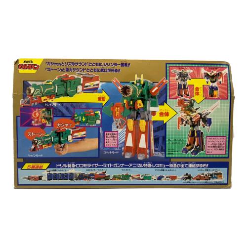 弾丸特急マイトガンナー 勇者マイトガイン レトロホビー ※不動品(接触不良)