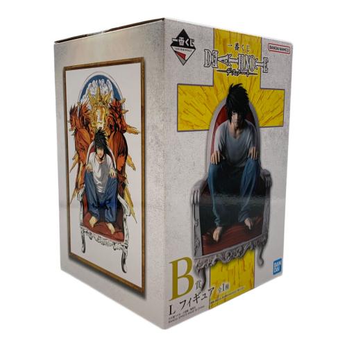 一番くじ DEATH NOTE B賞 フィギュア