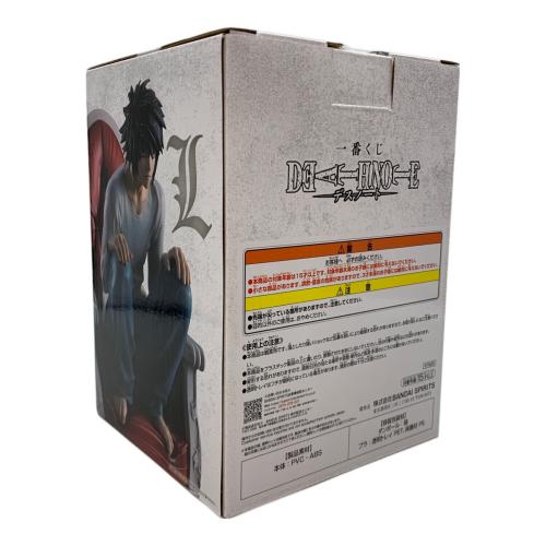 一番くじ DEATH NOTE B賞 フィギュア