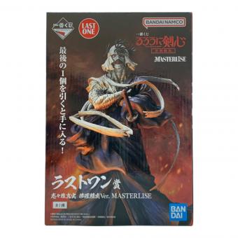 るろうに剣心 -明治剣客浪漫譚- 京都動乱 一番くじ ラストワン賞 志々雄真実 修羅照炎Ver.