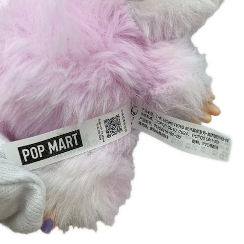 POP MART (ポップマート) ラブブ ヌイグルミ LUCK Big Into Energy