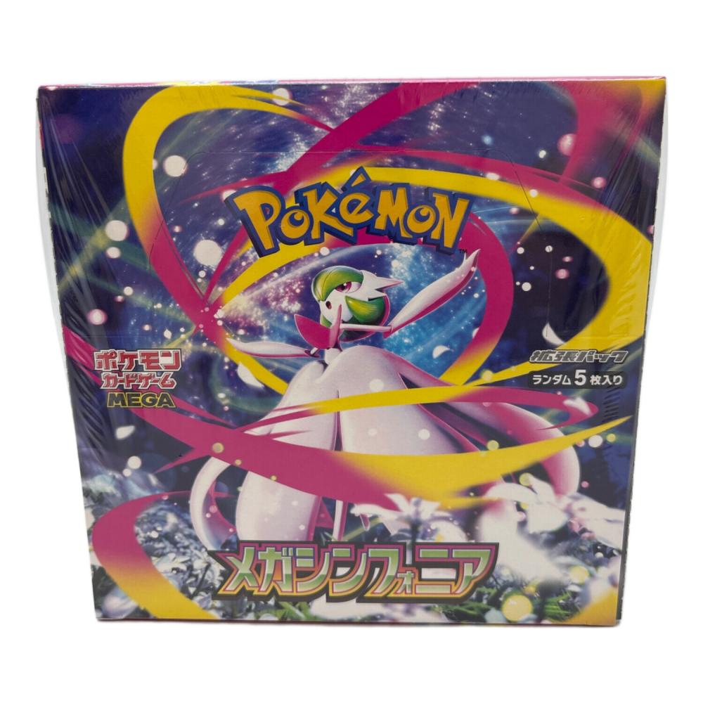 ポケモンカード メガシンフォニアBOX｜トレファクONLINE