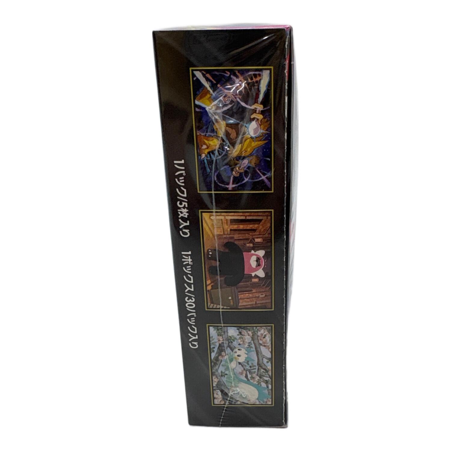 ポケモンカード メガシンフォニアBOX｜トレファクONLINE