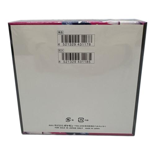 ポケモンカード　メガシンフォニアBOX