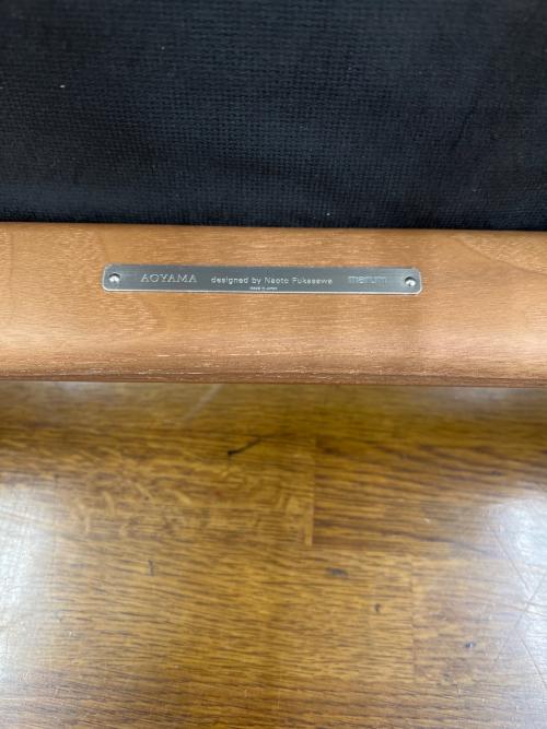 MARUNI (マルニ) アームレスチェアー ブラウン×ホワイト