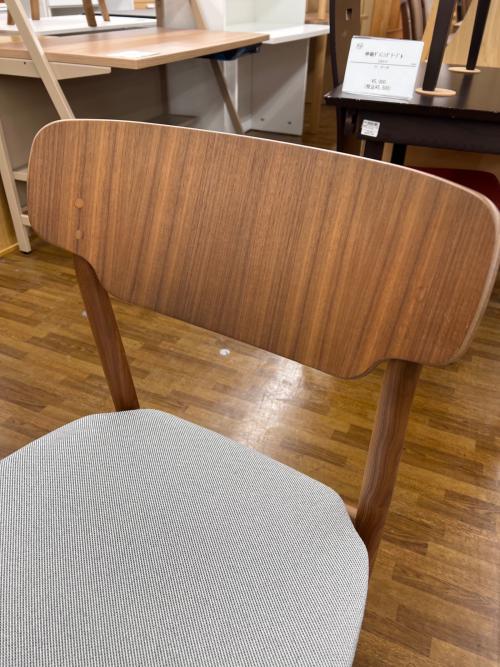 MARUNI (マルニ) アームレスチェアー ブラウン×ホワイト