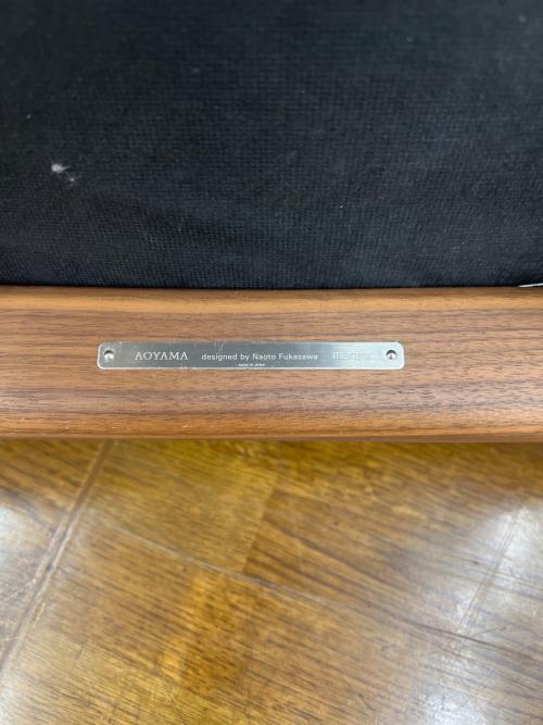 MARUNI (マルニ) アームチェアー ブラウン×ホワイト