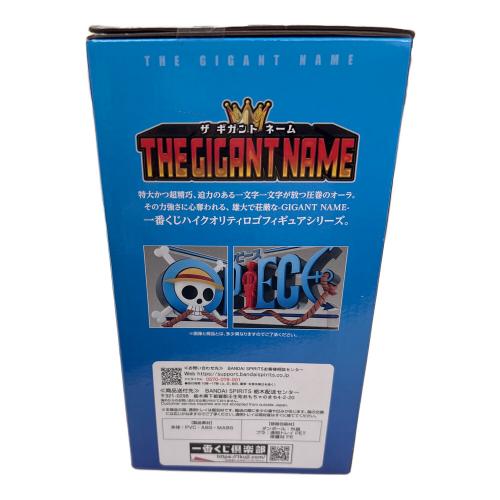 ONE PIECE (ワンピース) 一番くじ THE GIGANT NAME ザ ギガントネーム フィギュア