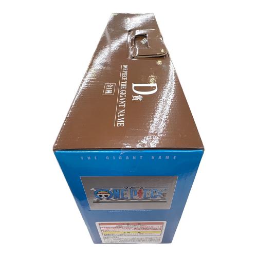 ONE PIECE (ワンピース) 一番くじ THE GIGANT NAME ザ ギガントネーム フィギュア