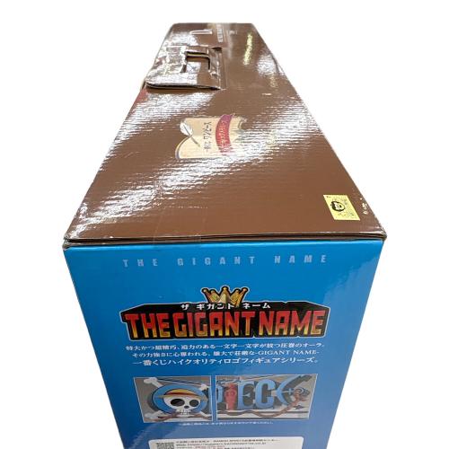ONE PIECE (ワンピース) 一番くじ THE GIGANT NAME ザ ギガントネーム フィギュア