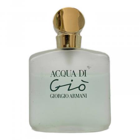 GIORGIO ARMANI (ジョルジオアルマーニ) オードトワレ 50ml 残量50%-80