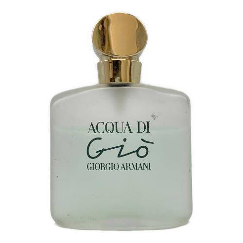 GIORGIO ARMANI (ジョルジオアルマーニ) オードトワレ 50ml 残量50%-80% アクア ディ ジオ