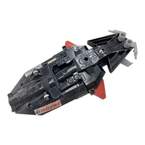 ガッツウイングEX-J レトロホビー 現状販売 ポピニカシリーズ