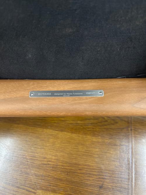 MARUNI (マルニ) アームレスチェアー ブラウン×ホワイト