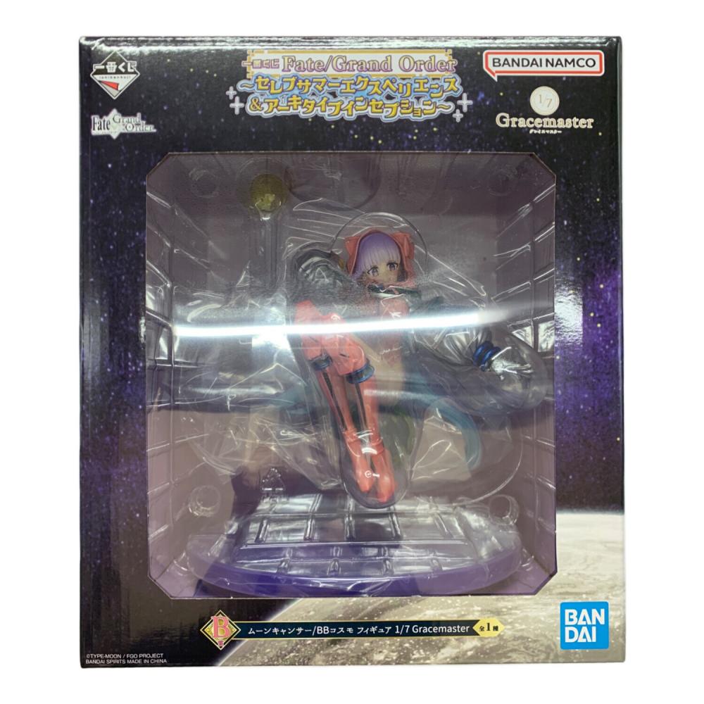 一番くじ Fate/Grand Order ～セレブサマーエクスペリエンス＆アーキ