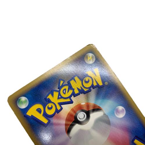 ピカチュウ ポケモンカード PW 2010 プロモ