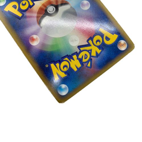 ピカチュウ ポケモンカード PW 2010 プロモ