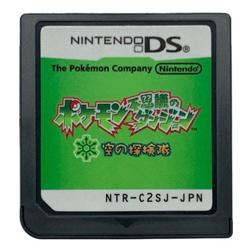 ポケモン不思議のダンジョン 空の探検隊 DS用ソフト CERO A (全年齢対象)