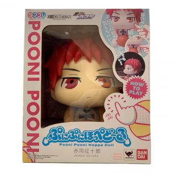 BANDAI (バンダイ) 赤司征十郎 フィギュア ぷにぷにほっぺどーる