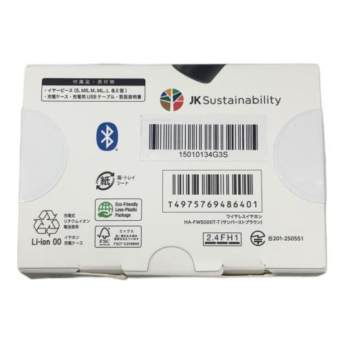 Victor ビクター ワイヤレスイヤホン WOOD master HA-FW5000T