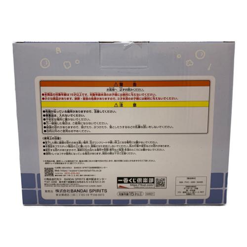 ちいかわ (チイカワ) ほっこり銭湯小物入れフィギュア 一番くじ A賞