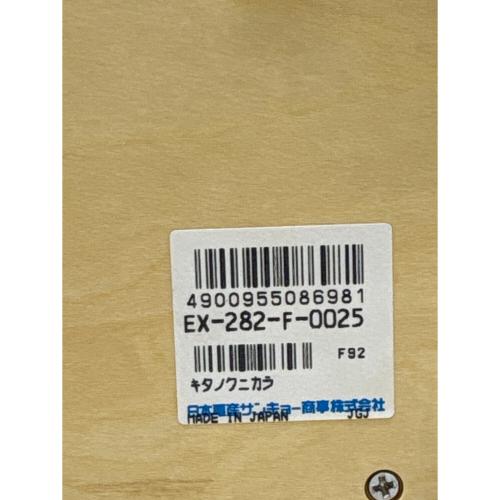 SANKYO ORPHEUS (サンキョーオルフェウス) 50弁オルゴール 「北の国から」さだまさし EX-282-F-0025