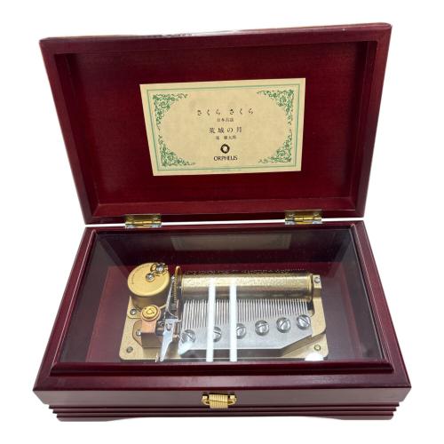 SANKYO ORPHEUS (サンキョーオルフェウス) 50弁オルゴール 「さくらさくら」「荒城の月」DX114-EA