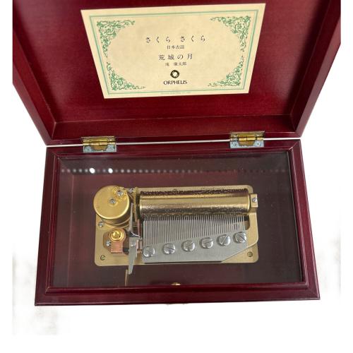 SANKYO ORPHEUS (サンキョーオルフェウス) 50弁オルゴール 「さくらさくら」「荒城の月」DX114-EA