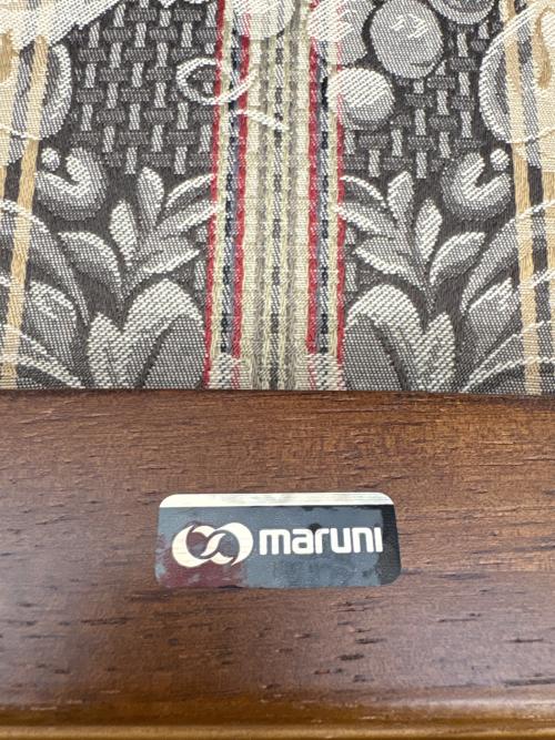 マルニ木工 (マルニモッコウ) アームチェアー 2-4096-01 244 マルチカラー ニース