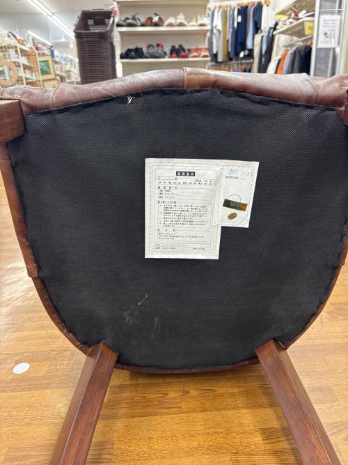 HALO (ハロ) ダイニングチェアー 244 ブラウン ASPLUND