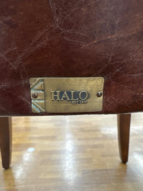 HALO (ハロ) ダイニングチェアー 244 ブラウン ASPLUND