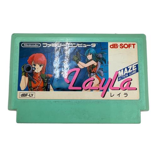 レイラ ファミコン用ソフト ※キズ・ヨゴレ有 -