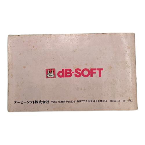 レイラ ファミコン用ソフト ※キズ・ヨゴレ有 -