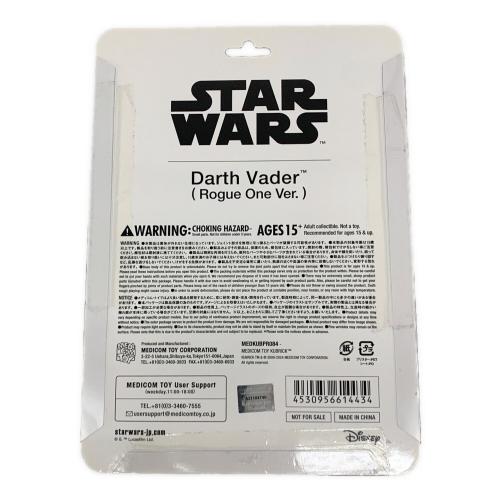 KUBRICK unbreakable Darth Vader ダース・ベイダー(Rogue One Ver.) 「スター・ウォーズ」 フィギュア