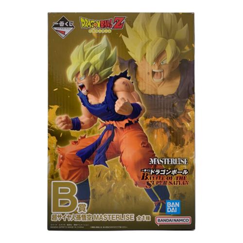 一番くじ ドラゴンボール BATTLE OF THE SUPER SAIYAN B賞 超サイヤ人孫悟空 MASTERLISE ドラゴンボール