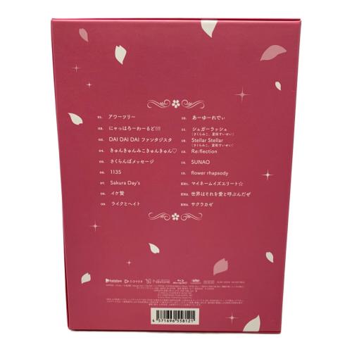 ホロライブ  さくらみこ 1st Live flower fantasista!