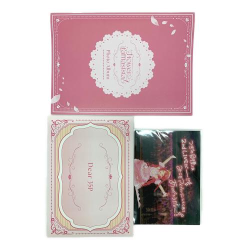 ホロライブ  さくらみこ 1st Live flower fantasista!