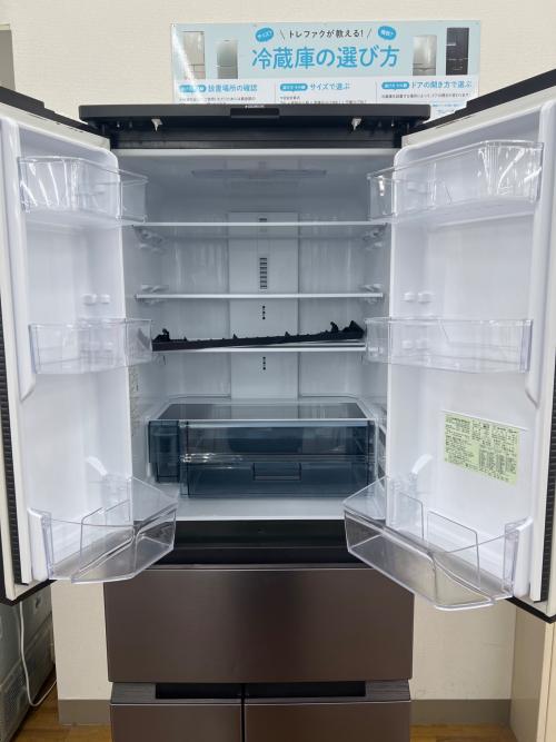 SHARP (シャープ) 6ドア冷蔵庫 SJ-MF46J-H 2022年製 スマホ連携/音声対話 101 457L