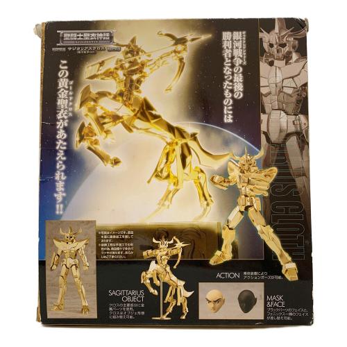 聖闘士星矢神話(セイントクロスマイス) サジタリアスクロス(銀河戦争Ver.)