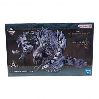 モンスターハンター アルシュベルド フィギュア フィギュア A賞 一番くじ