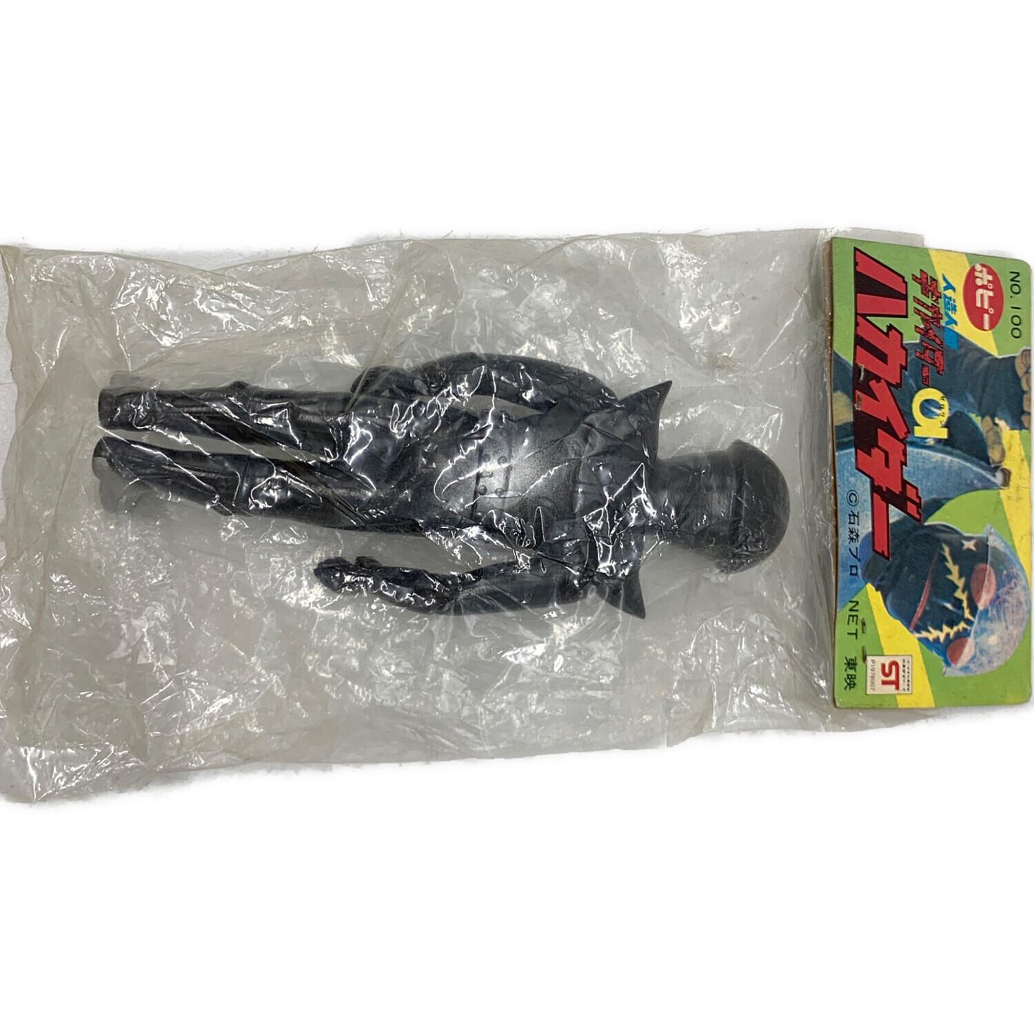 ポピー ハカイダー ソフビフィギュア 袋ヨゴレ有｜トレファクONLINE