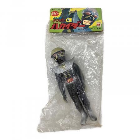 ポピー ハカイダー ソフビフィギュア 袋ヨゴレ有｜トレファクONLINE