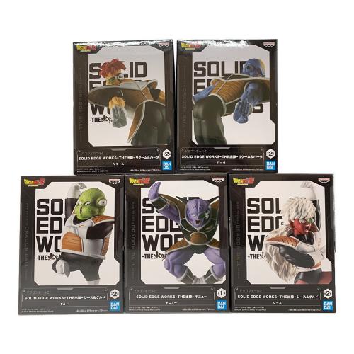 ドラゴンボールZ THE出陣 ギニュー特戦隊 フィギュア 5体セット