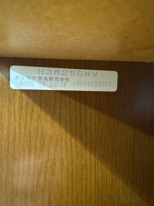 カリモク60 (カリモクロクマル) 本棚 236 ブラウン