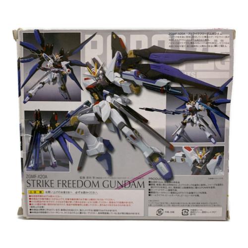 ROBOT魂 <SIDE MS> 機動戦士ガンダムSEED DESTINY ZGMF-X20A ストライクフリーダムガンダム 初回生産限定版
