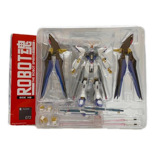 ROBOT魂 <SIDE MS> 機動戦士ガンダムSEED DESTINY ZGMF-X20A ストライクフリーダムガンダム 初回生産限定版