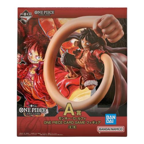 一番くじ ONE PIECE CARD GAME A賞 モンキー・D・ルフィ ONE PIECE CARD GAME フィギュア フィギュア