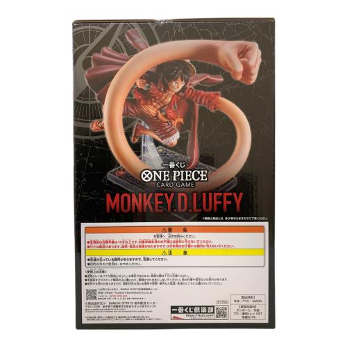 一番くじ ONE PIECE CARD GAME A賞 モンキー・D・ルフィ ONE PIECE CARD GAME フィギュア フィギュア