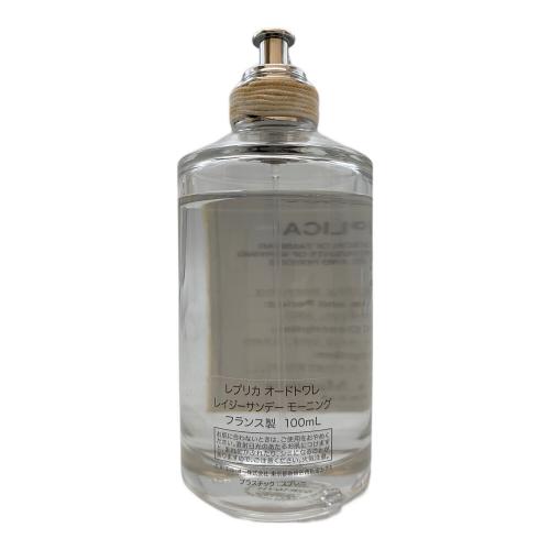 Maison Margiela (メゾンマルジェラ) オードトワレ 100ml 残量80%-99% レイジーサンデー モーニング